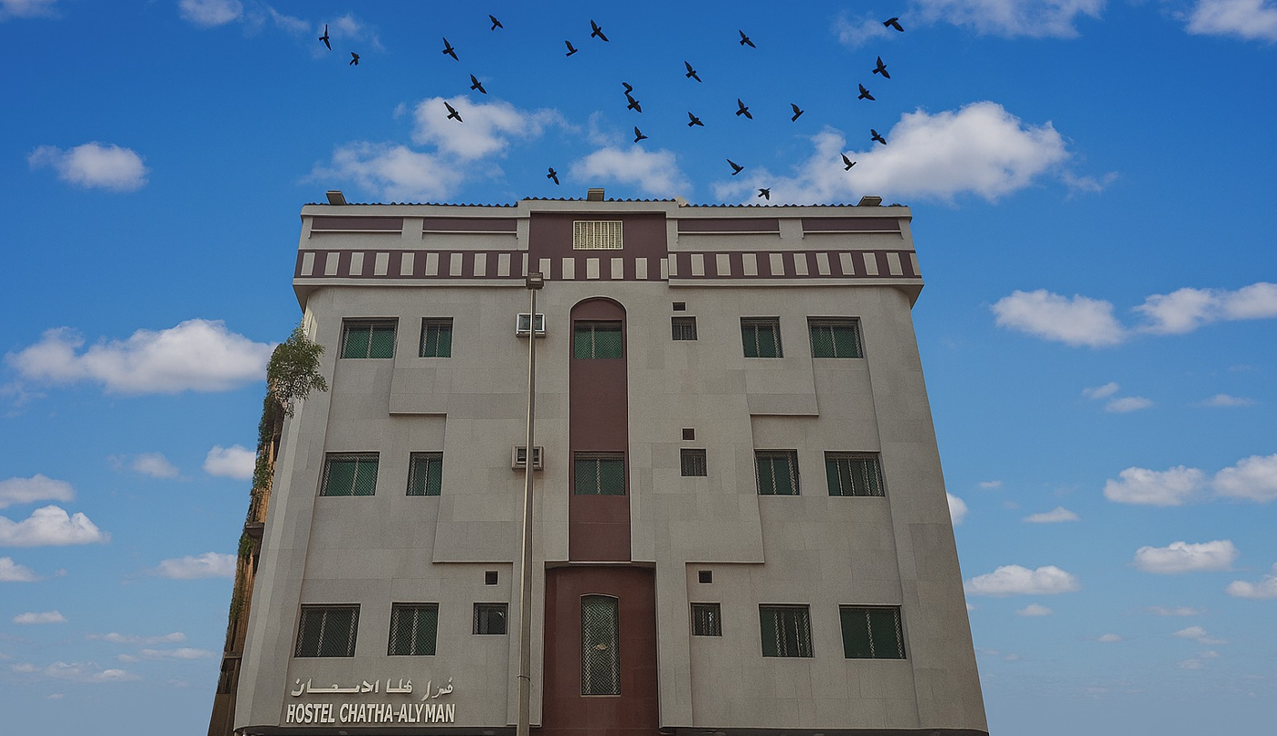 Shaza Iman Hostel. نزل شذا إيمان
